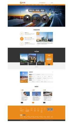 深圳網(wǎng)站建設(shè)公司服務(wù)怎么做,深圳網(wǎng)站建設(shè)深圳企業(yè)網(wǎng)站建設(shè)