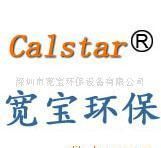 北京東方彩匯電腦圖文設計_世界工廠網全球企業(yè)庫