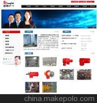 【網(wǎng)站設(shè)計,深圳網(wǎng)站建設(shè),企業(yè)網(wǎng)站建設(shè)】價格,廠家,圖片,網(wǎng)絡(luò)工程服務(wù),深圳市互聯(lián)時代網(wǎng)絡(luò)-