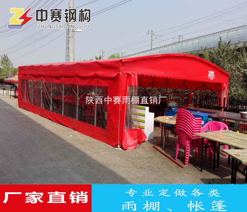 伸縮遮雨棚報(bào)價(jià)解析 紡織品遮篷選購(gòu)指南與廠家推薦
